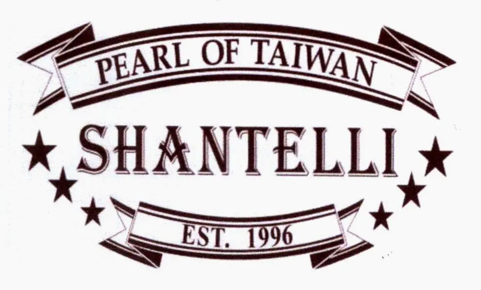 Công ty TNHH Công Nghiệp Thực Phẩm Shantelli tuyển dụng