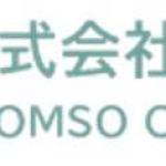 Công ty TNHH Tromso Việt Nam tuyển dụng
