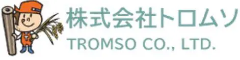 Công ty TNHH Tromso Việt Nam tuyển dụng